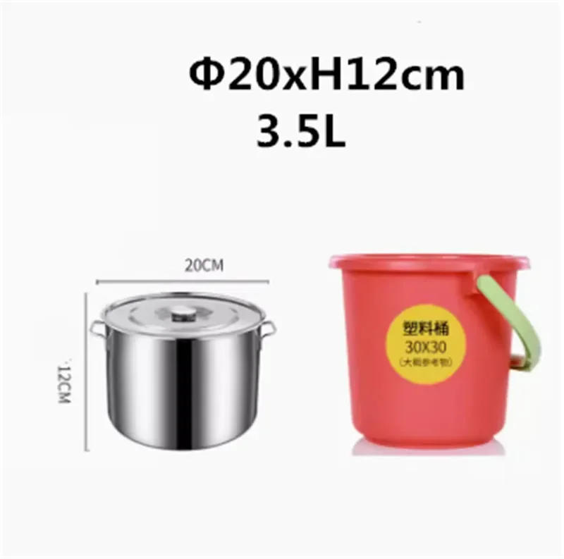 large Stainless steel thick Soup pot with handle lid big pot bucket pail  water barrel household