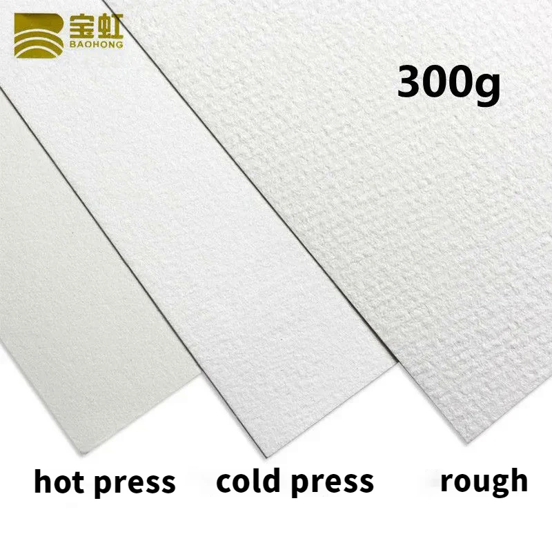 Baohong Watercolor Paper 100% Cotton 32K/16K/8K 300g 20 Sheetes Professional Water Color Paper  Acuarela Art Supplies 4