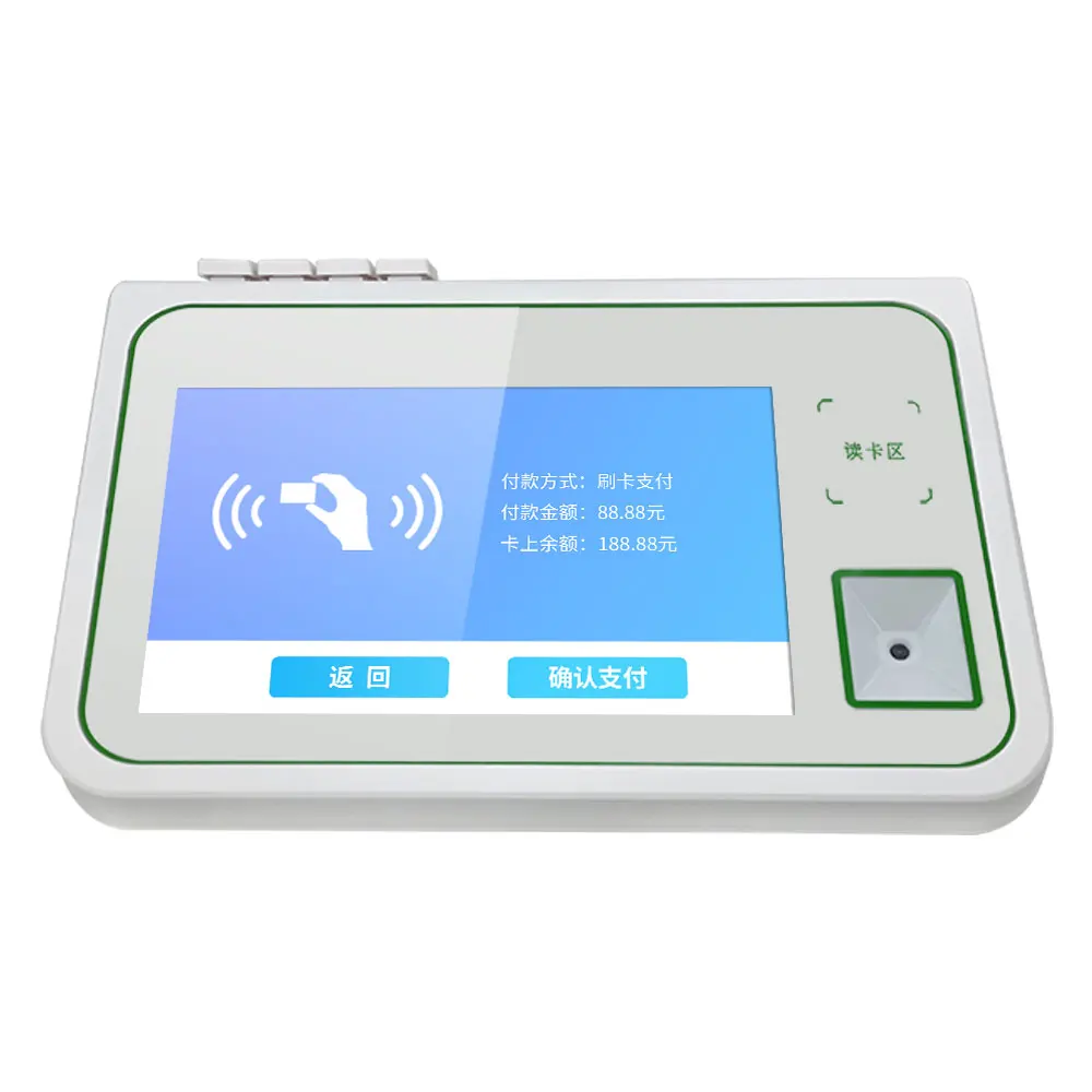 

Android pos roll термальное крепление Банкомат все в одном Pos терминал windows pos система кассовый аппарат