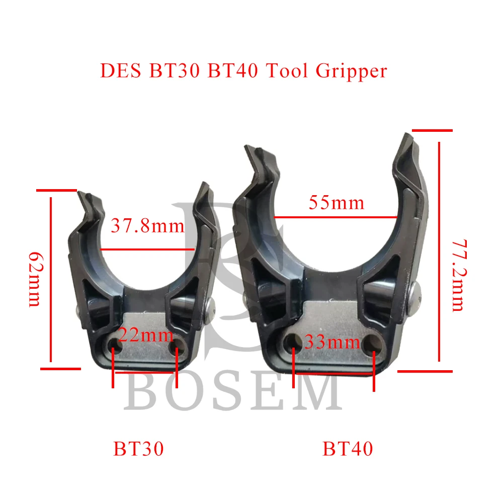 DES BT30 BT40 공구 그리퍼, CNC 머시닝 센터 공구 매거진 부품