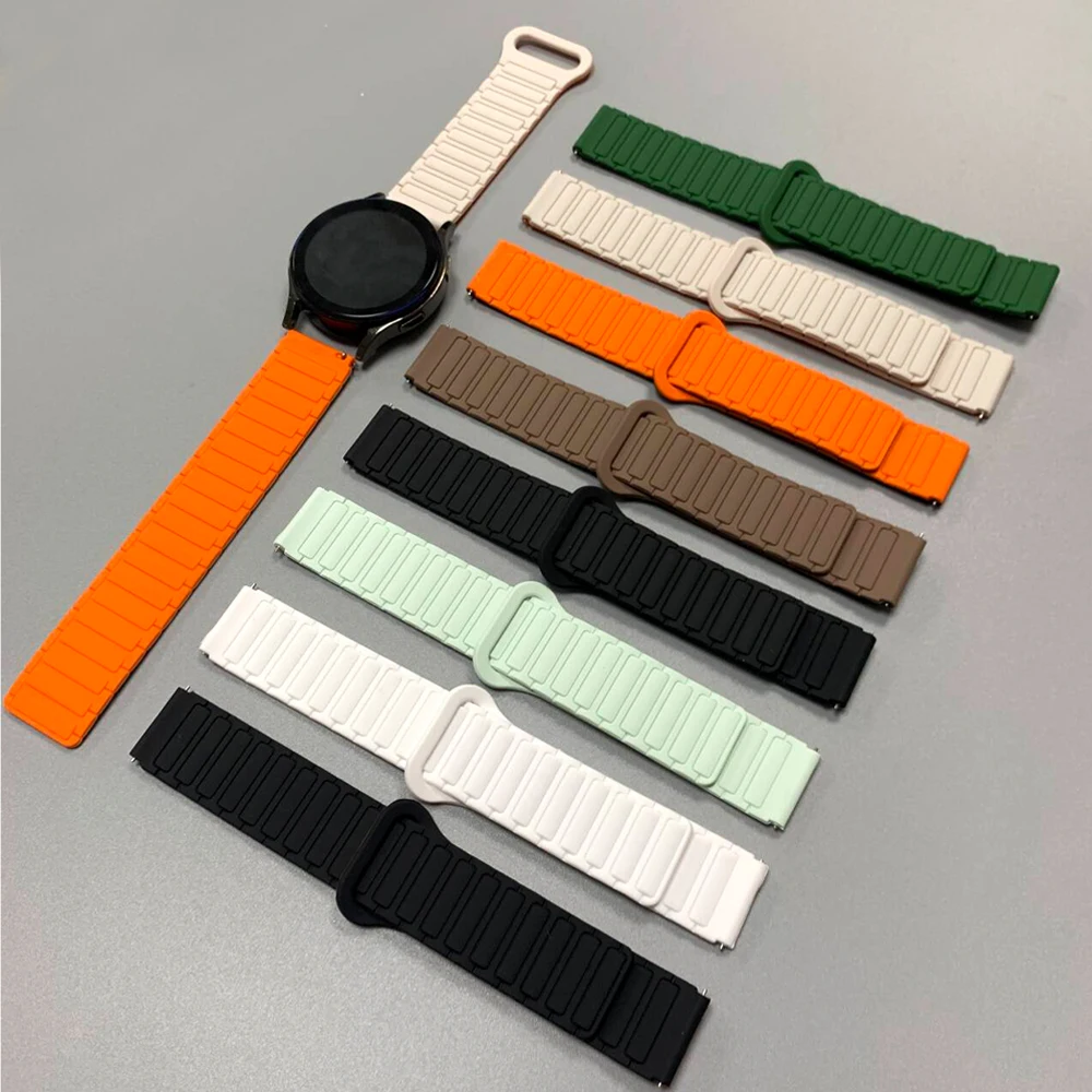 Silicone Magnetic Loop Smartwatch Strap - 20/22mm Adjustable Bracelet in Various Colors