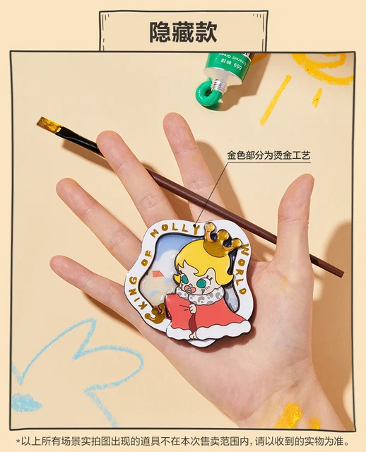tmall697648-0.jpg?v=1720439739