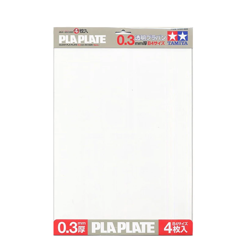 TAMIYA 70191 kunststof plaat 0,3 mm, 4 stuks, 257 x 364 helder, wit