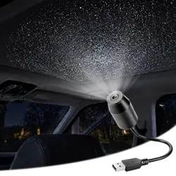 Stellar Atmosphere: 360° Adjustable Starry Night LED Light Projector (Starry Sky)
