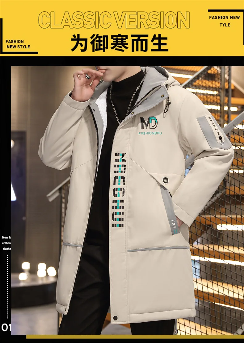 Lässige Herren-Fleecejacken mit Kapuze 2026 Herbst Winter Mittellange Verdickte Plüsch-Mäntel Jugendliche Oberbekleidung Winddichte Parkas – Detail 1