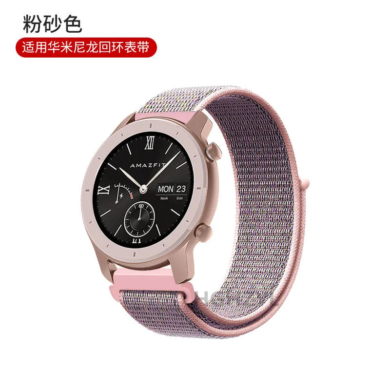 Huami Amazfit GTR Ϸ   Ʈ, Amazfit GTS 3 2 2e ð  Ʈ ġ  ո , 42mm, 47mm