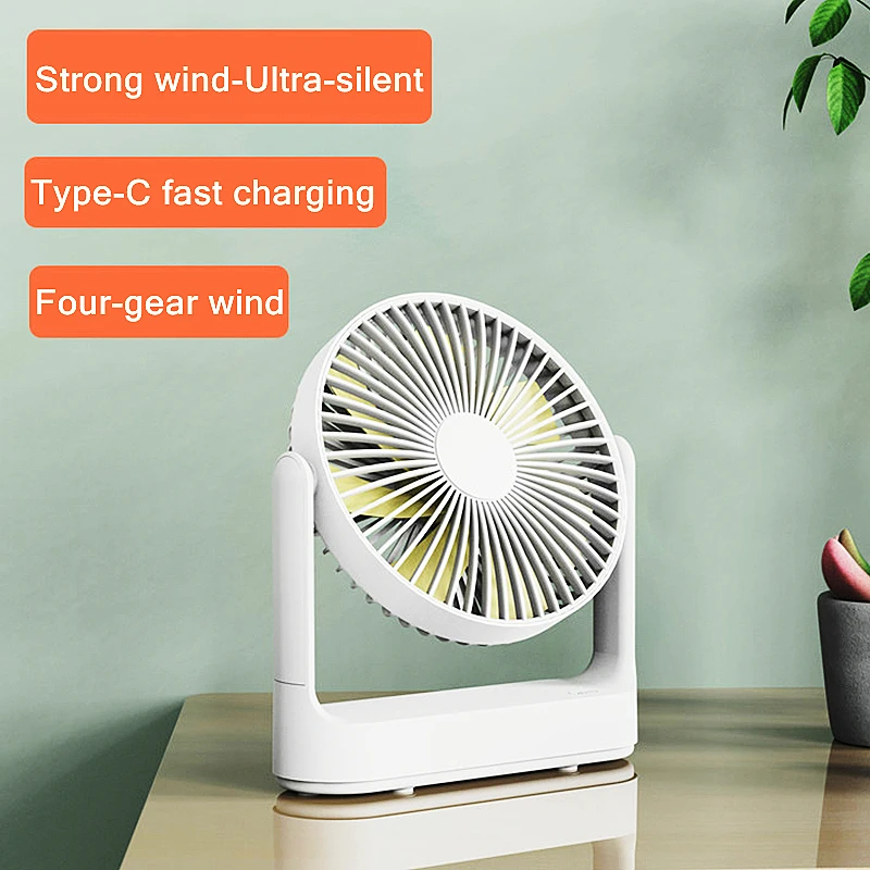 

Rechargeable Portable Electric Fan USB Mini Multifunction 4000mAh Battery Operated 4 Speed Wall Mounted Cooling Ventilator Fan