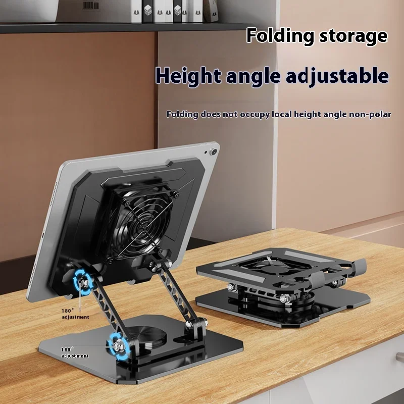 360&deg; Rotatable Tablet Stand with Fan Foldable Metal Cooling Laptop Holder Adjustable Laptop Table Notebooks Standing Desk