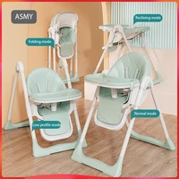 Children’s dining chair/Multifunctional folding dining chair/infant adjustable height dining chair