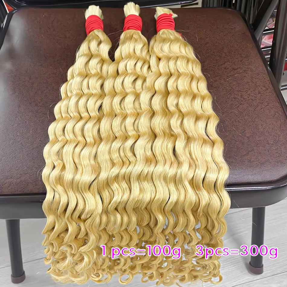 613 Deep Wave Bulk Virgin Human Hair for Braiding Extenciones Natural Unprocessed No Weaving Culry Human Hair Bulk Bundles, human hair extensions, human hair for braiding