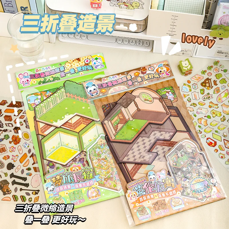 Large Size Miniature 3Dstickers DIY Cartoon Decompression Landscape Scenes Heart Care Gift Relief Party Favors