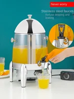 220V Juice Ding Transparent Commercial Insulation Bucket Electric Heating Juice Bucket Beverage Machine Coffee Ding 2