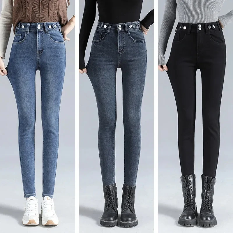 Korean Blue Skinny Pencil Jeans Women Design Vaqueros High Waist Ankle-length Pantalones Adjustable Buttons Stretch Denim Pants