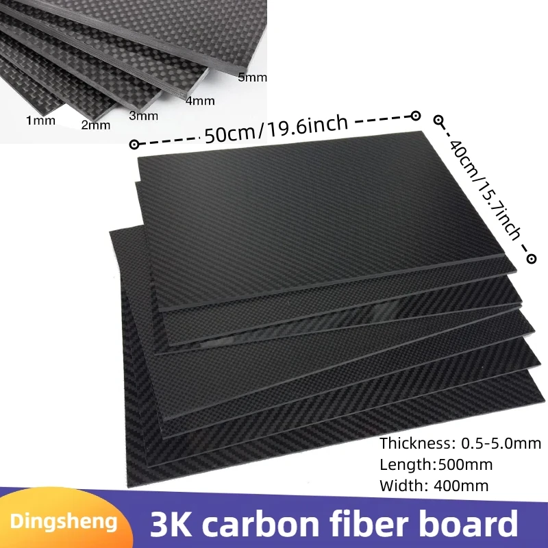 

400x500mm thick 0.5 1 1.5 2 2.5 3 4 5mm full 3K carbon fiber board RC model plain weave fabric