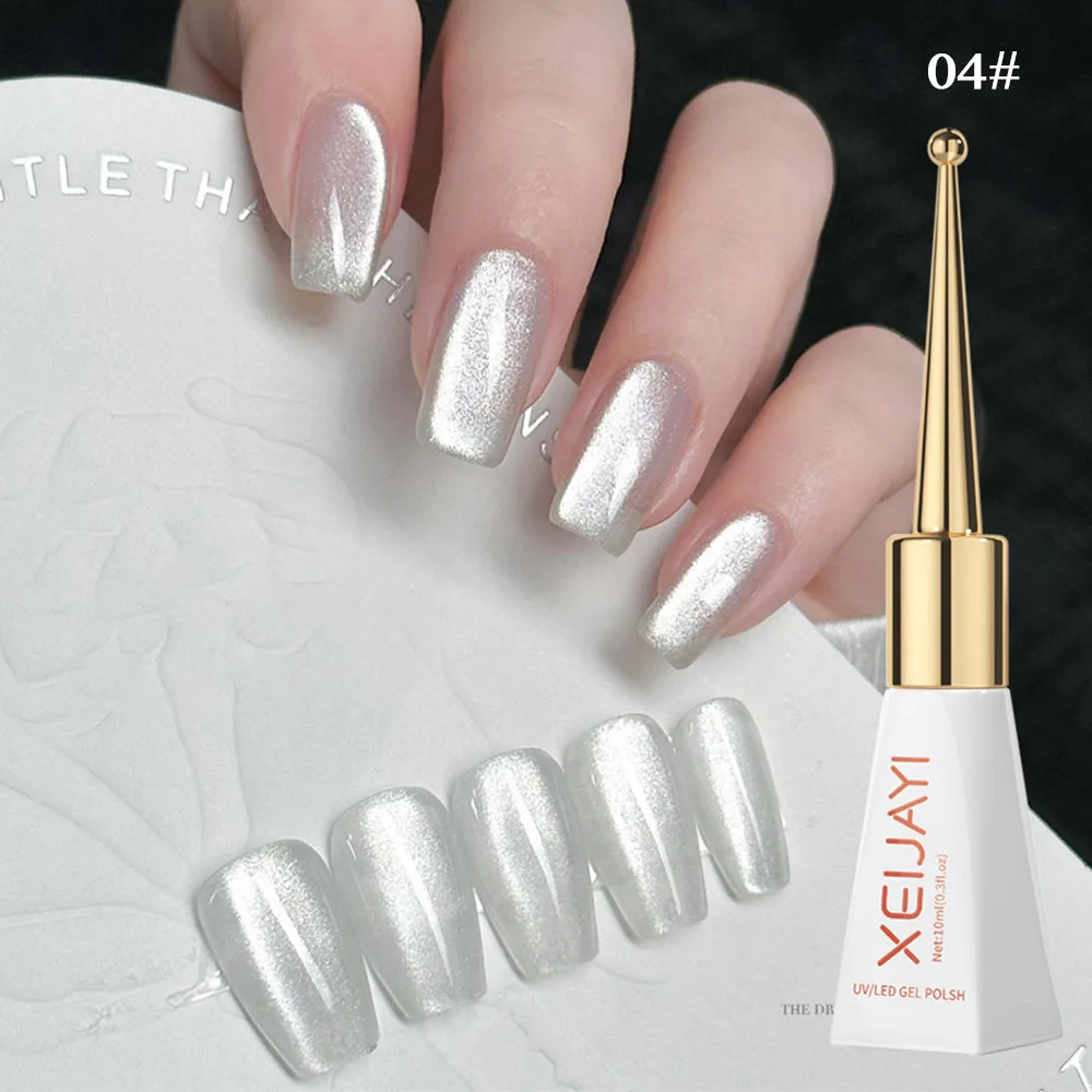 Nail Polish Glitter Cat Magnetic Nail Gel