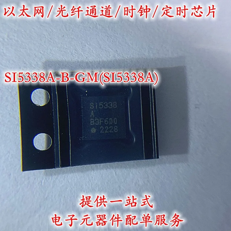 30PCS NANOSMDC035F-2 NANOSMDC035F (1206) 16V/350/Ma self recovery fuse