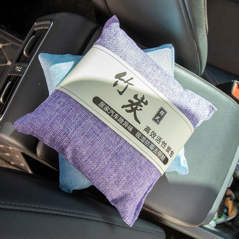 Natural Bamboo Charcoal Air Purifying Bags for Car Home Remove Formaldehyde Activated Charcoal Odor Eliminator Natural Carbon