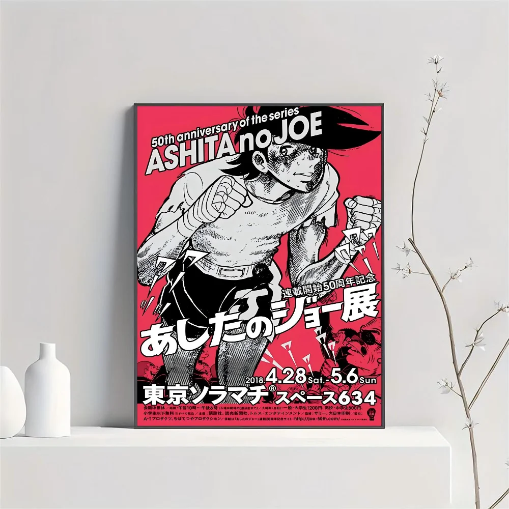 Creator Profile: Studio GHIBLI - Comic Art Community, image size:1000x1000