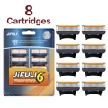 8 Pcs Blades