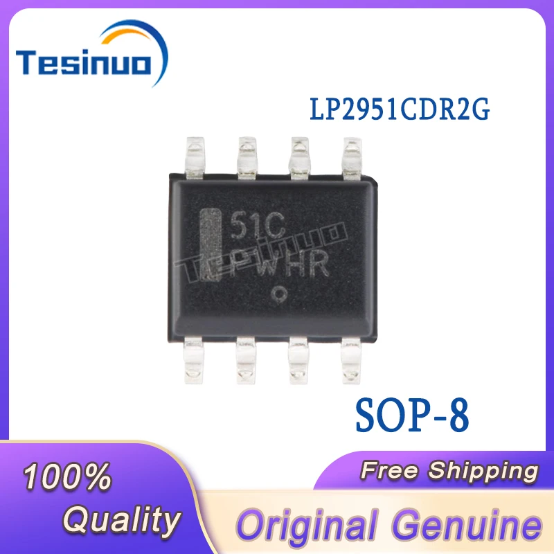 

5 шт., новый оригинальный чип регулятора LP2951CDR2G 51C SOP-8 с соответствующей функцией разрыва, 30 В/100 мА