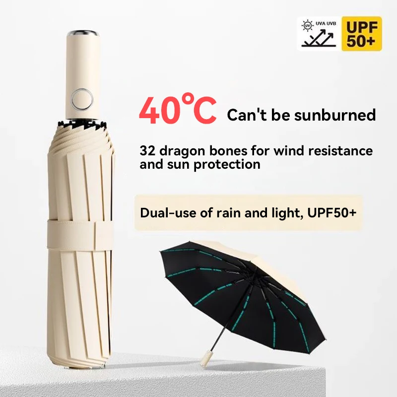 Xiaomi 72-Bone Large Reinforced Wind-resistant Rain-resistant Dual-purpose UV-resistant Fully Automatic Ring-buckle Umbrella Wind Resistant Umbrella Automatic Umbrella Windproof Umbrella