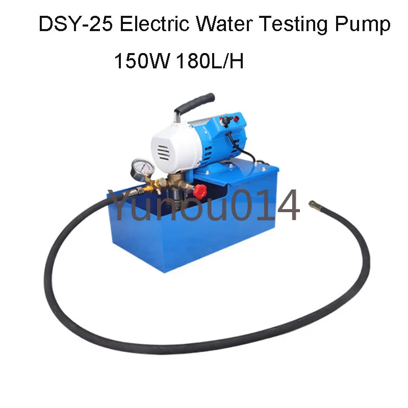 

DSY-25 Портативный Электрический насос для испытания воды, Электрический напорный насос, тестер давления в трубопроводе воды, 2,5 МПа