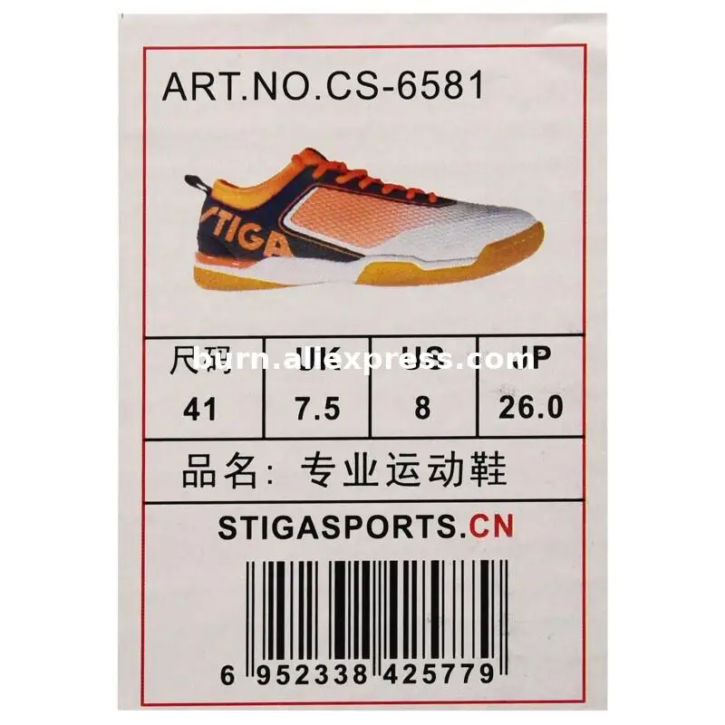 Stiga Table Tennis Shoes Men Women Professional Ping Pong Training Non-slip Breathable Sneakers