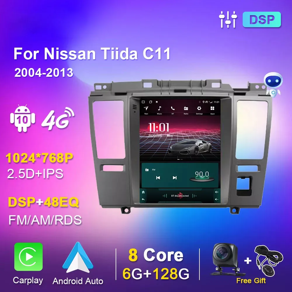 Автомагнитола для Nissan Tiida C11 2004-2013 Tesla Style Android автомобильный радиоприемник