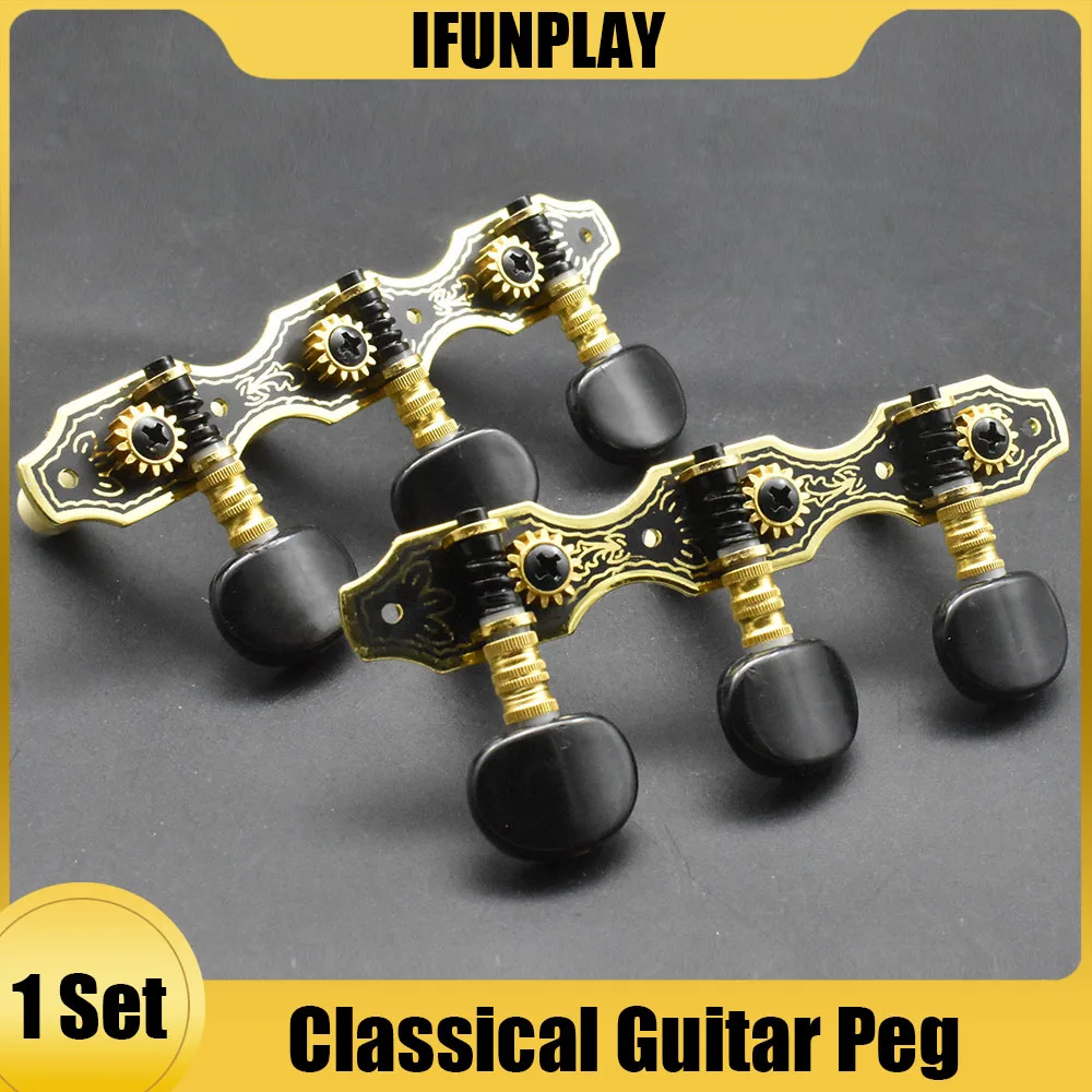 Classical Guitar Locking Tuners String Tuning Pegs Machine Heads Tuners