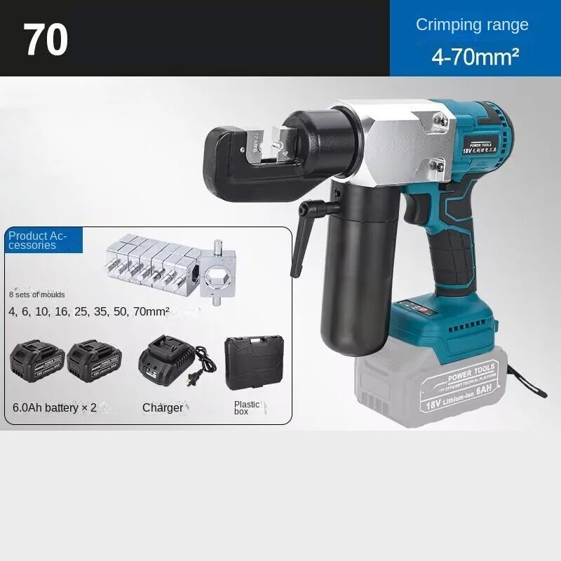 Portable rechargeable hydraulic pliers 70/240 crimping pliers electric pliers cable cutting copper aluminum terminal crimping 2