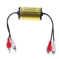 Audio Noise Filter Suppressor for Stereo Systems - Dual Male & Female Connectors (Onesize)