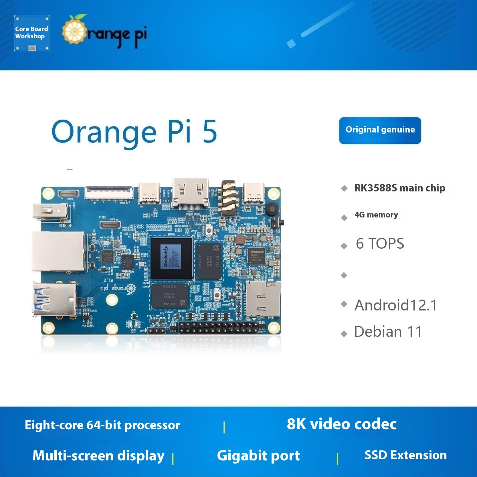

Orange Pi 5 Development Board Ruixin Micro RK3588S Main Board 4G Memory Orange Pi