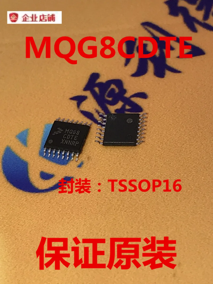 

Бесплатная доставка MQG8 MQG8CDTE TSSOP16 10 шт.