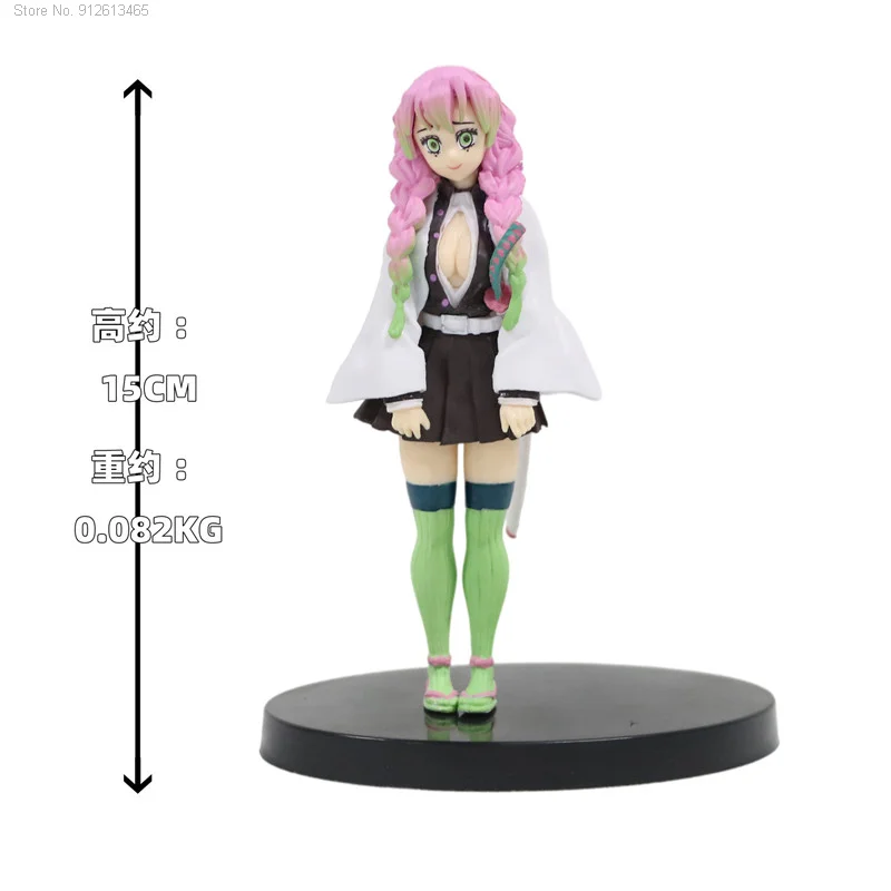 Tongyundacheng Tokitou Muichirou Action Figure 16 cm - Anime Figura Modello Kimetsu No Yaiba PVC Statua Modello da Collezione Decorazioni per la Casa