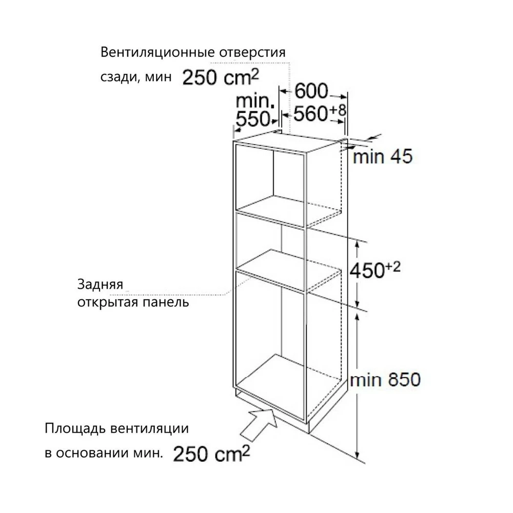 Духовой шкаф глубиной 50 см - 80 фото