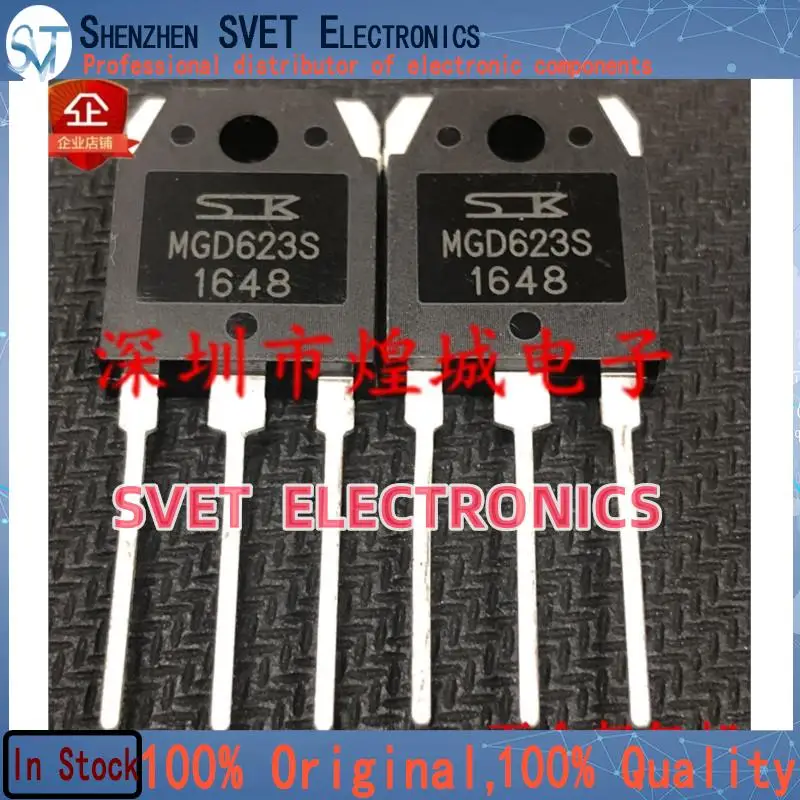 MGD623S MOS TO-3P 600V 50A Original In Stock ping 10PCS-50PCS