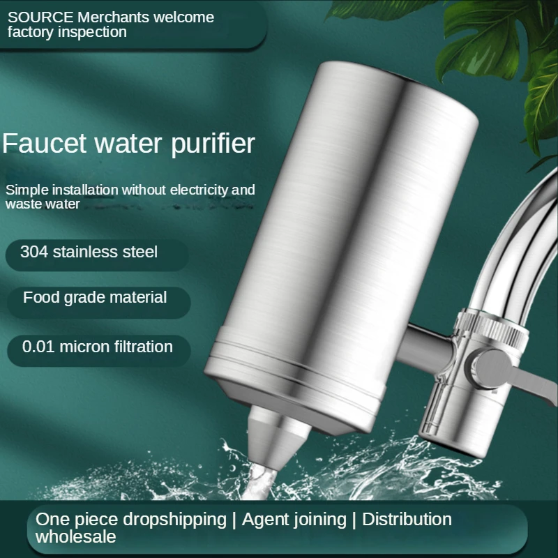 Stainless Steel Pre-filter Faucet water purifier household tap water direct drinking kitchen water filter