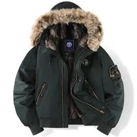 Men's Casual Winter Jacket