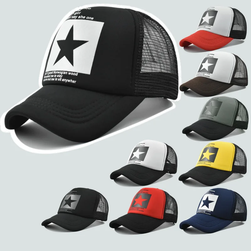 

Summer Unisex Baseball Caps Men Breathable Mesh Snapback Hats Fashion Five-pointed Star Driver Sunshade Hats Hip Hop Casquette