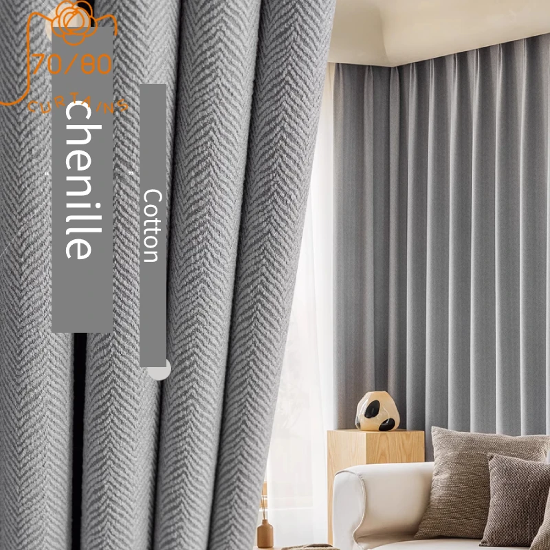 

Japanese Herringbone Pattern Cotton Linen Imitation Cashmere Rock Lime Thickened Curtains for Living Room Bedroom French Window