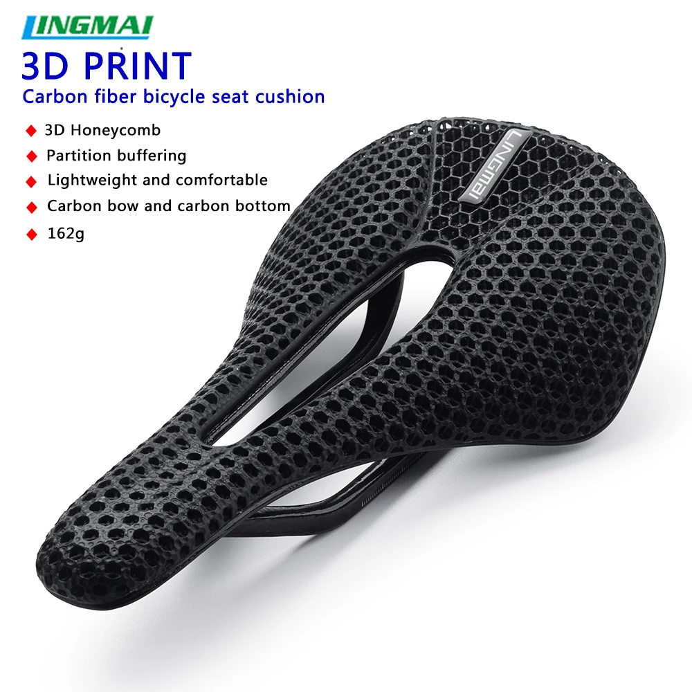 LINGMAI-Selle ultralégère entièrement en carbone imprimée en 3D