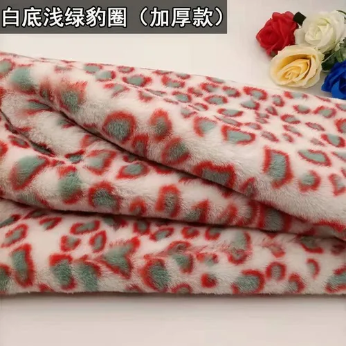 Thickened style - 2