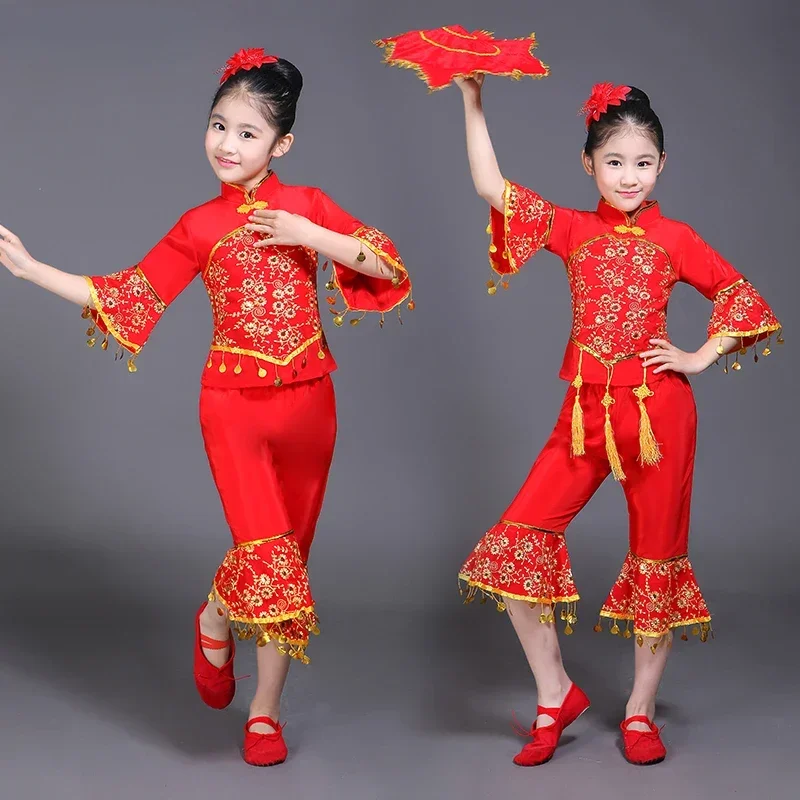 Red Yangko Costume Dance Dress Chinese Traditional Costumes Stage Performance Costume For Children's Classical Stage Costumes Umbrella Fan Dance Clothing National Hanfu Yangko Dance Wear