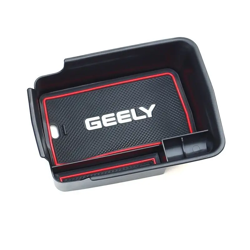 Geely Monjaro Xingyue L 2022 2023 ڵ  ܼ ,  Ȱ , ڵ ׼