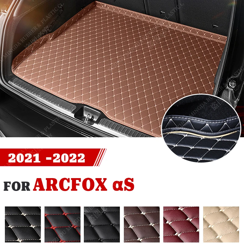 

Car Trunk Mat For ARCFOX αS 2021 2022 Boot Mats Custom Auto High Quality Leather Interior Accesorios