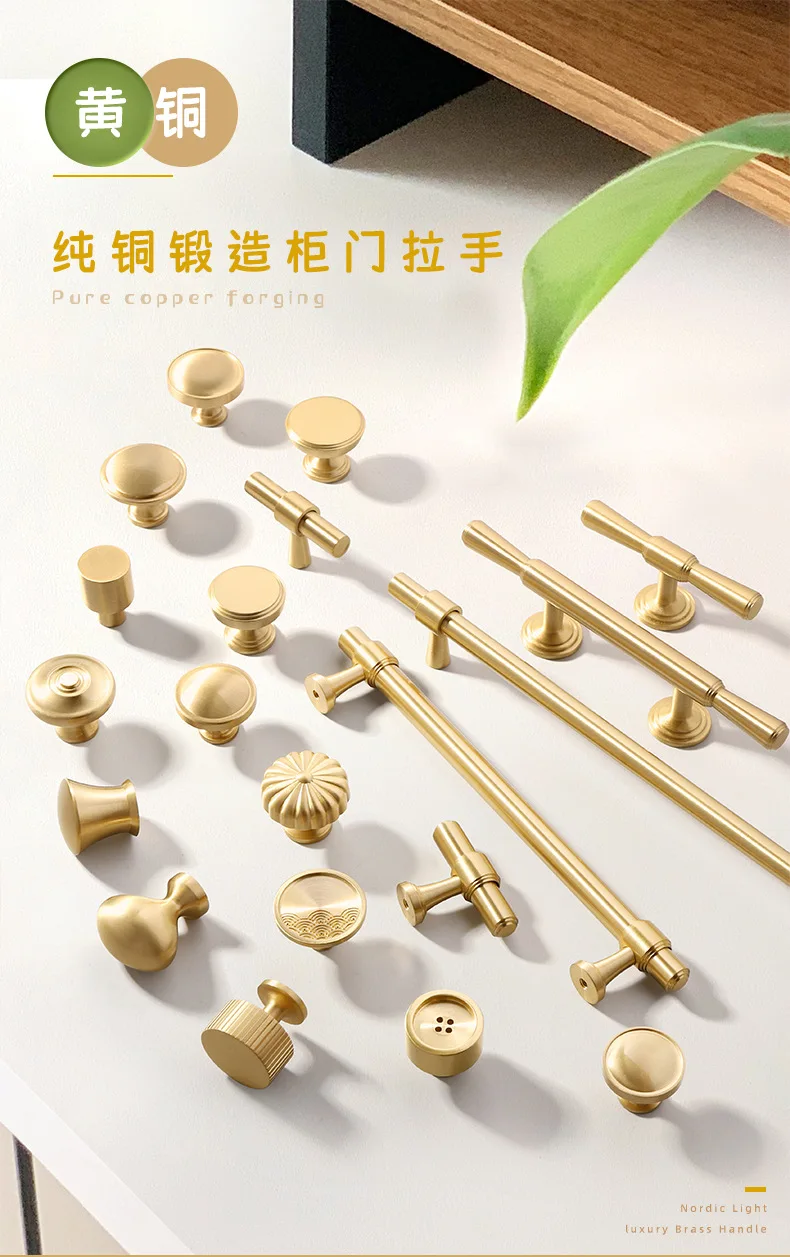 Cobre Puro Ouro Francês Wardrobe Handle, Latão
