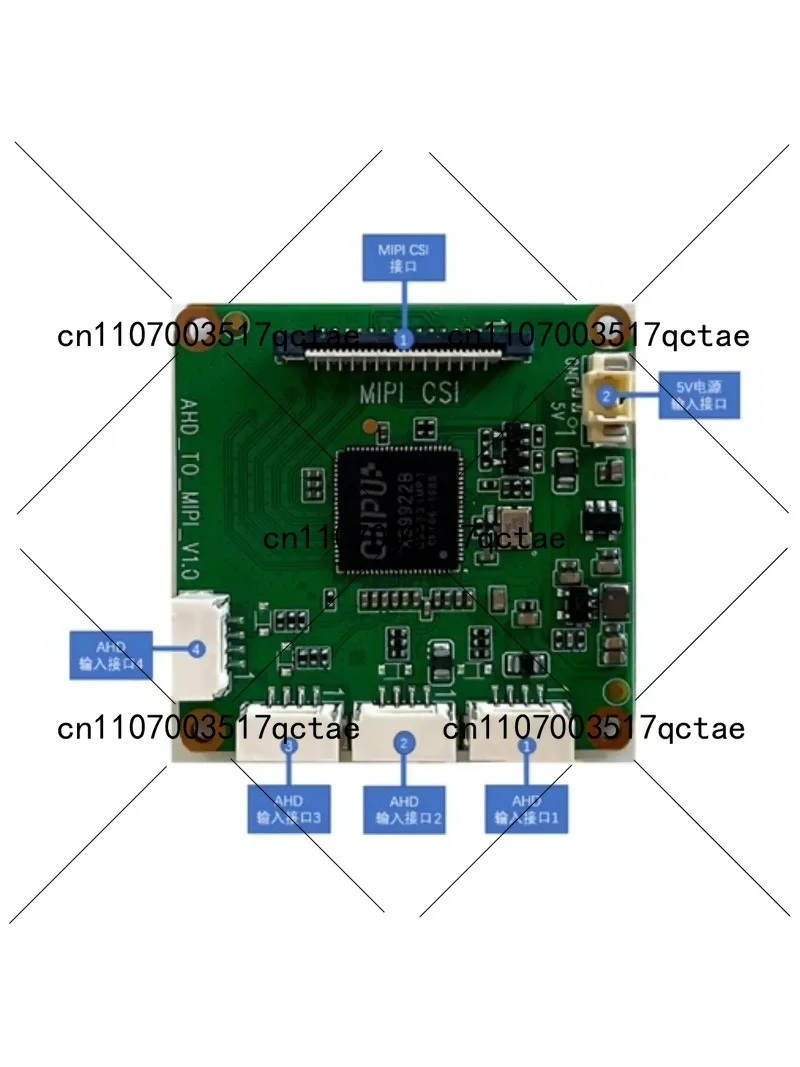 4채널 AHD-Mipi 어댑터 보드/XS9922B 어댑터 보드/38 보드