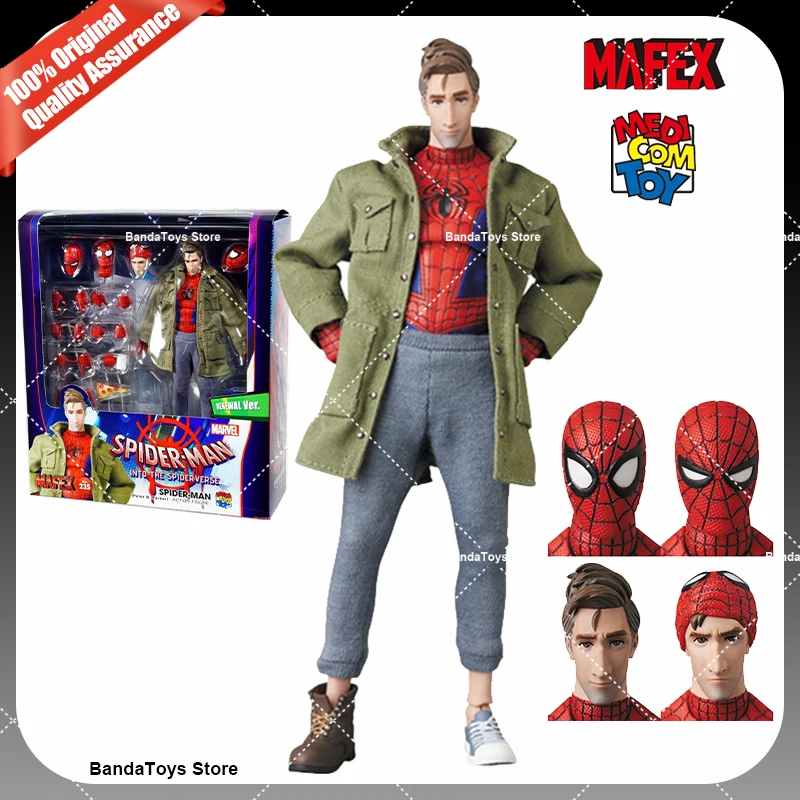 Mafex no 235 ピーター・B・パーカー スパイダーマン Amazon.com: MEDICOM TOY MAFEX No.235 Spider-Man (Peter B Parker
