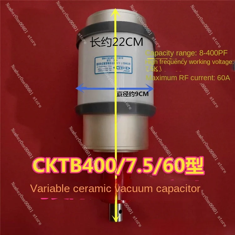 

CKTB400/7.5/60 Vacuum Adjustable Variable Capacitor