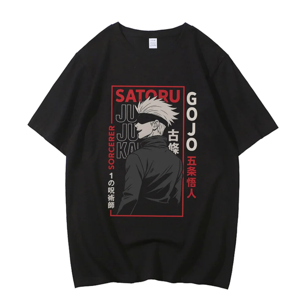 Jujutsu Kaisen Retro Streetwear Unisex Graphic Tee - 100% Cotton Casual Japan-Style Shirt